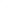 Numéro Dix - Tissé Duo Taupe