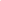 Numéro Dix - Beige Lisse