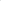 Numéro Dix - Vert Grainé