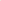 Numéro Neuf - Beige Grainé