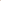 Numéro Neuf - Camel Grainé