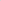 Numéro Neuf Mini - Cerise Noire Grainé