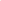 Numéro Neuf Mini - Sable Grainé