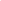 Numéro Un Nano - Nude Grainé
