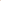 Numéro Un - Trio Camel Grainé